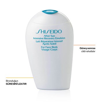 SHISEIDO - AFTER SUN INTENSIVE RECOVERY EMULSION - Güneş Sonrası Yoğun Bakım Emülsiyonu (Yüz ve Vücut)
